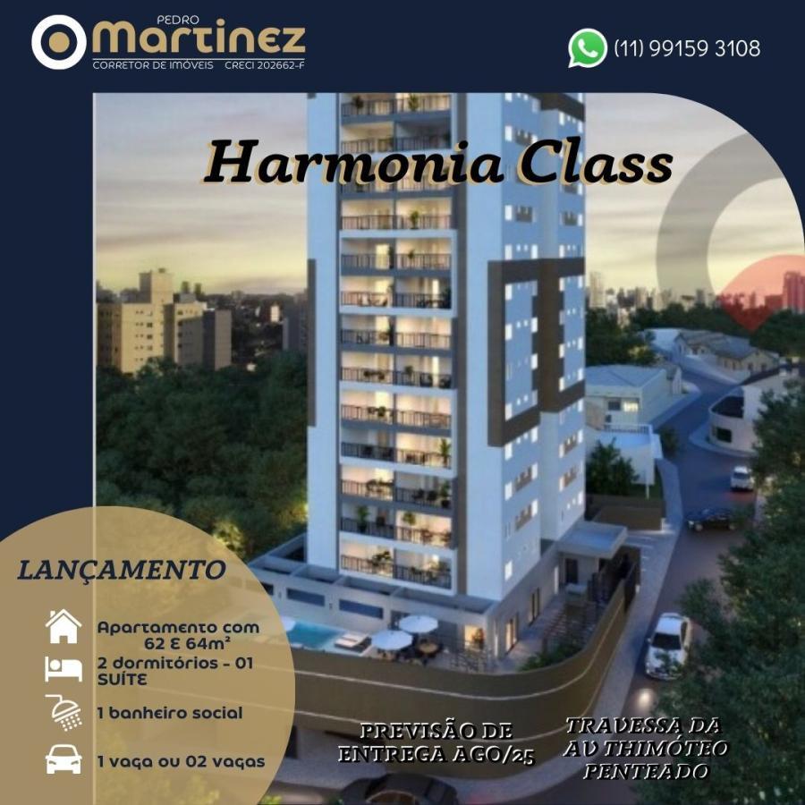 Apartamento, 2 quartos, 62 m² - Foto 1