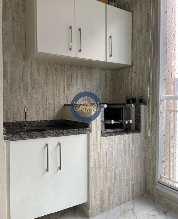 Apartamento, 2 quartos, 77 m² - Foto 9