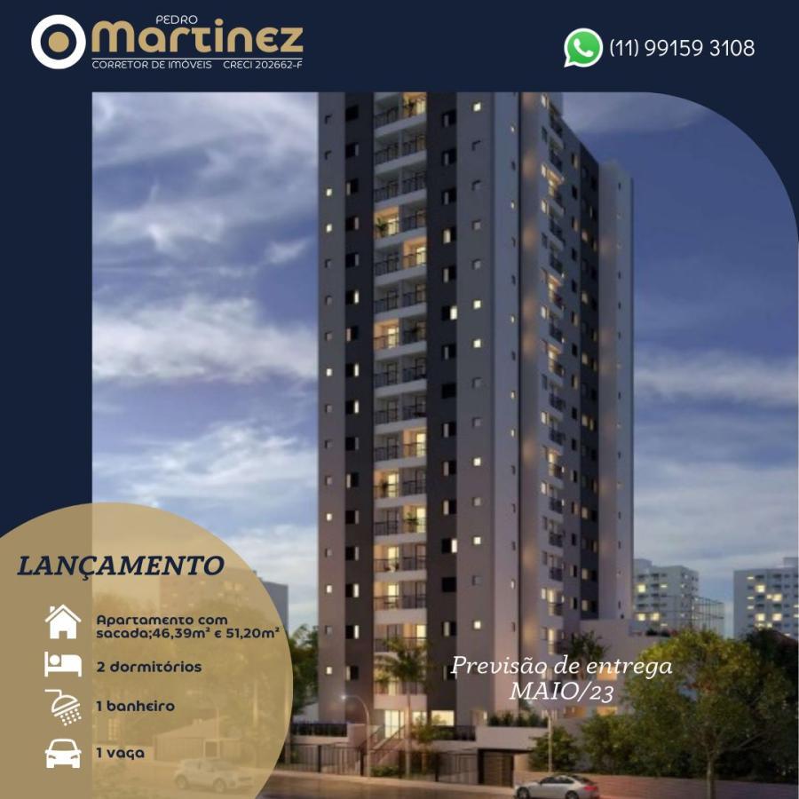Apartamento, 2 quartos, 51 m² - Foto 17