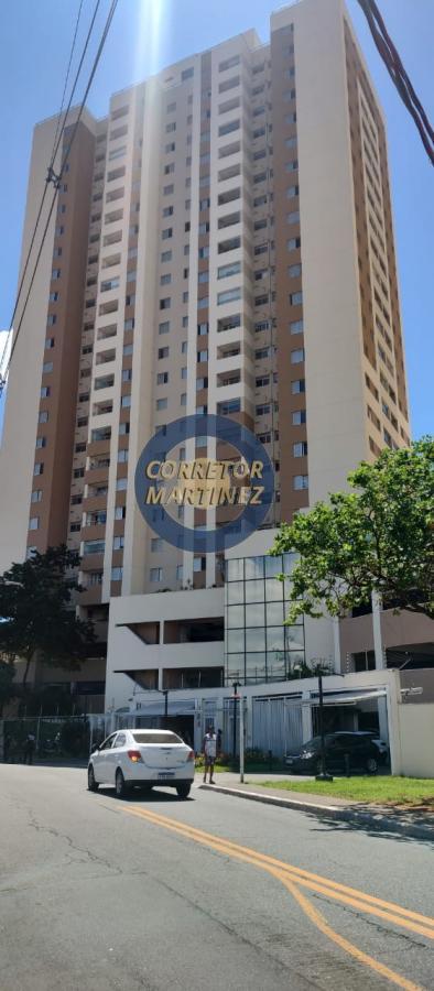 Apartamento, 2 quartos, 73 m² - Foto 1