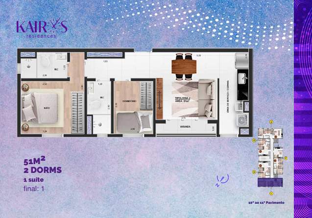 Apartamento, 2 quartos, 55 m² - Foto 14