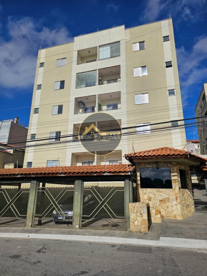 Apartamento, 2 quartos, 72 m² - Foto 4