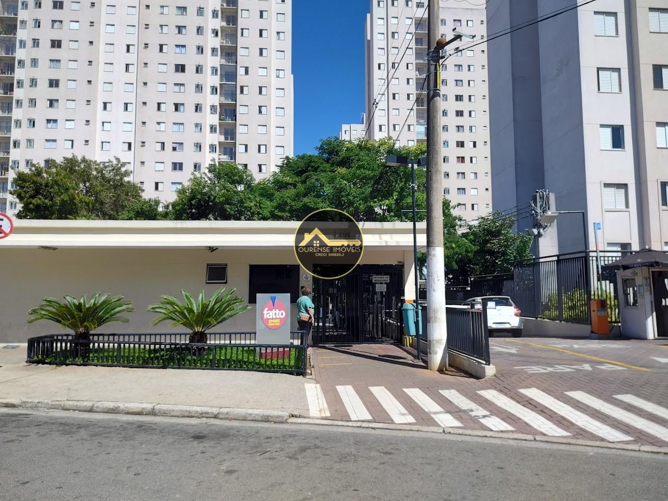 Apartamento à venda com 3 quartos, 56m² - Foto 1