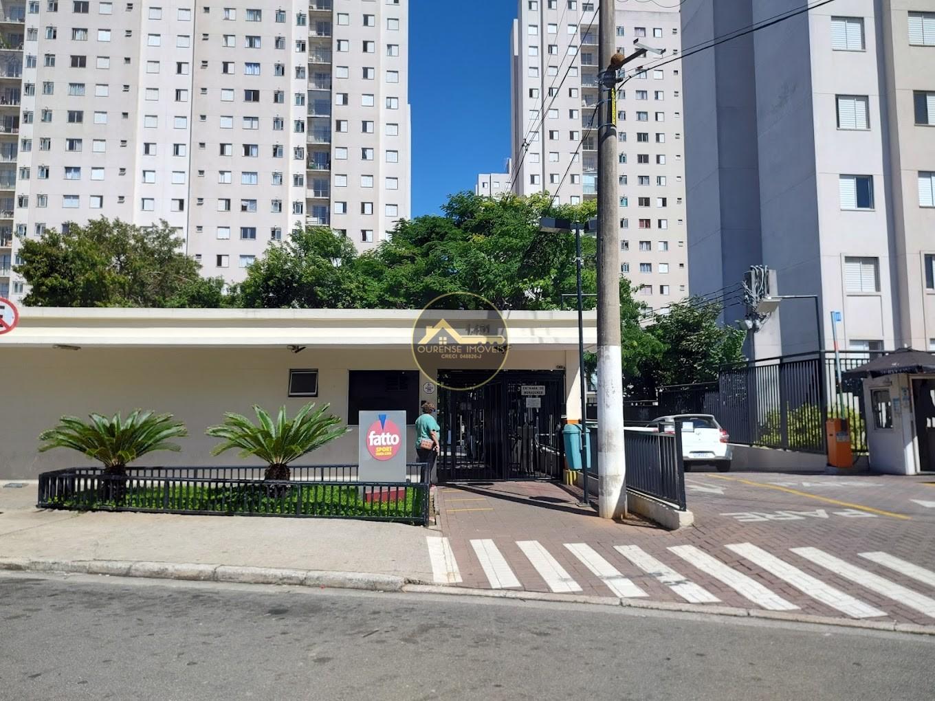 Apartamento à venda com 3 quartos, 56m² - Foto 1