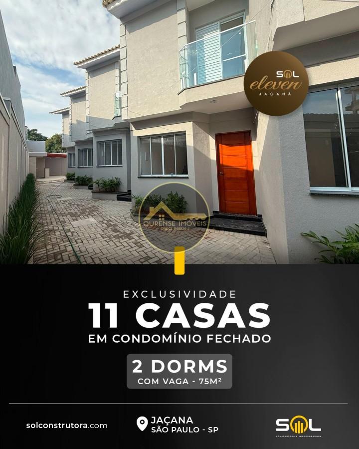 Sobrado, 2 quartos, 77 m² - Foto 17