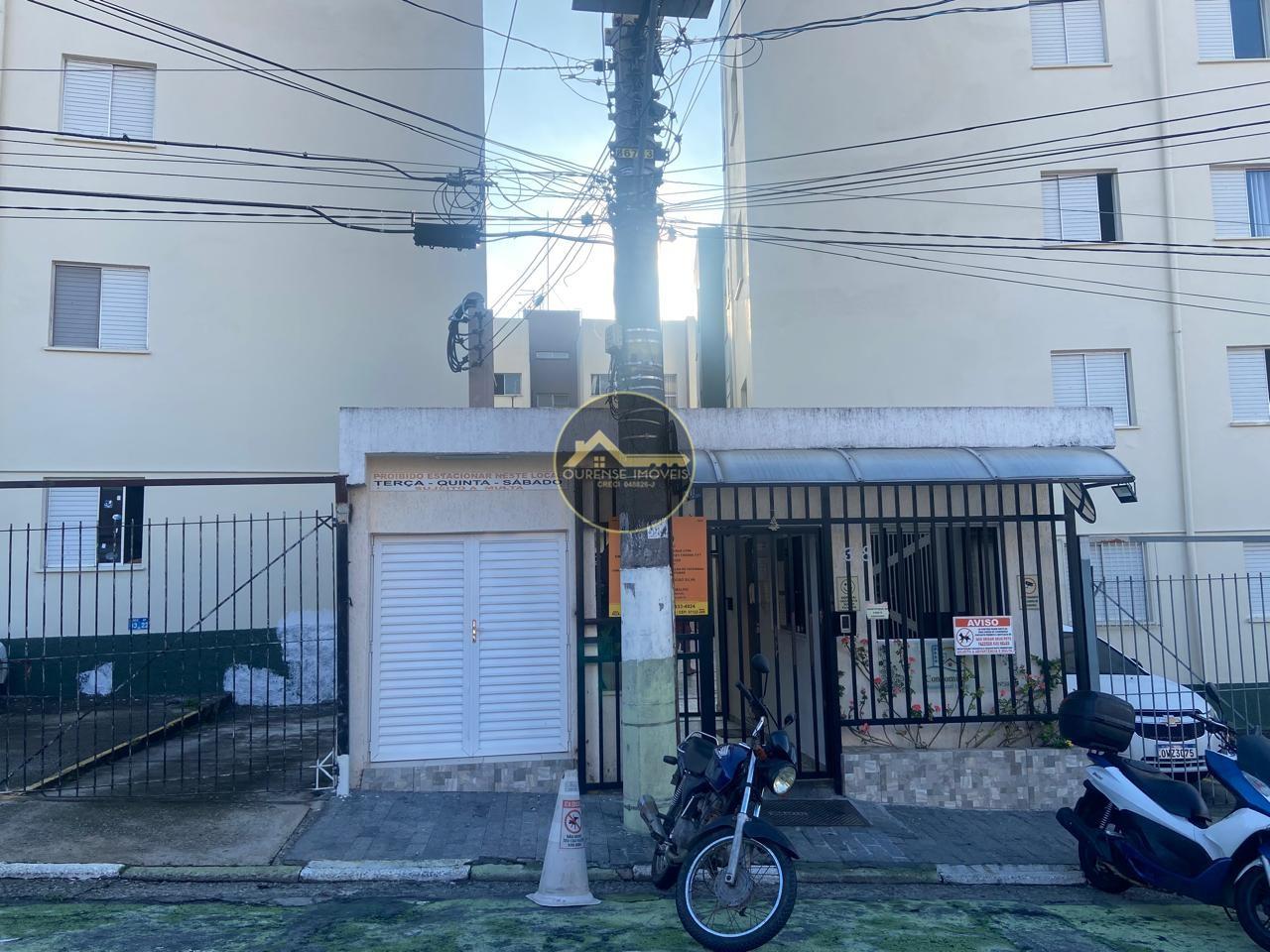 Apartamento, 2 quartos, 56 m² - Foto 1